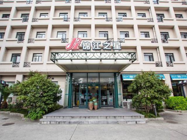 Jinjiang Inn Shanghai Xinzhuang Buitenkant foto